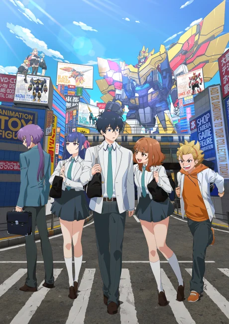 انمي Juuоu Mujin Dandivine الحلقة 3 مترجمة