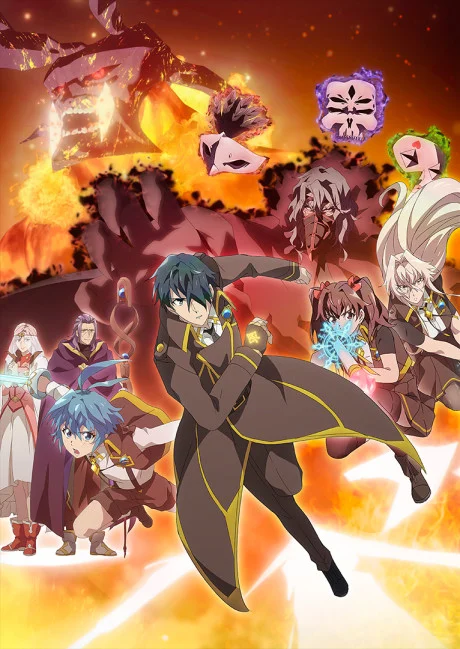 انمي Kikansha No Mahou Wa Tokubetsu Desu 2nd Season الحلقة 3 مترجمة