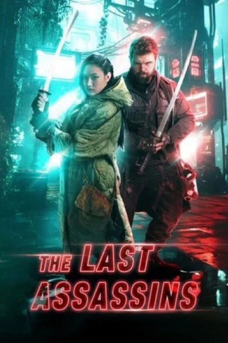 فيلم The Last Assassins 2026 مترجم اون لاين