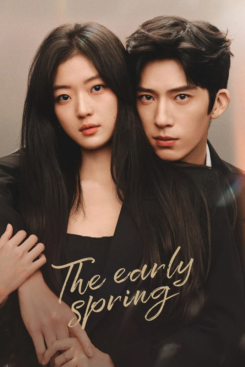 مسلسل أوائل الربيع The Early Spring الحلقة 1
