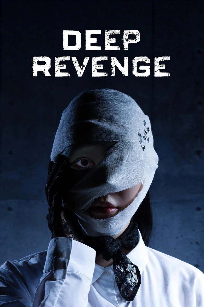 مسلسل الانتقام العميق Deep Revenge الحلقة 10