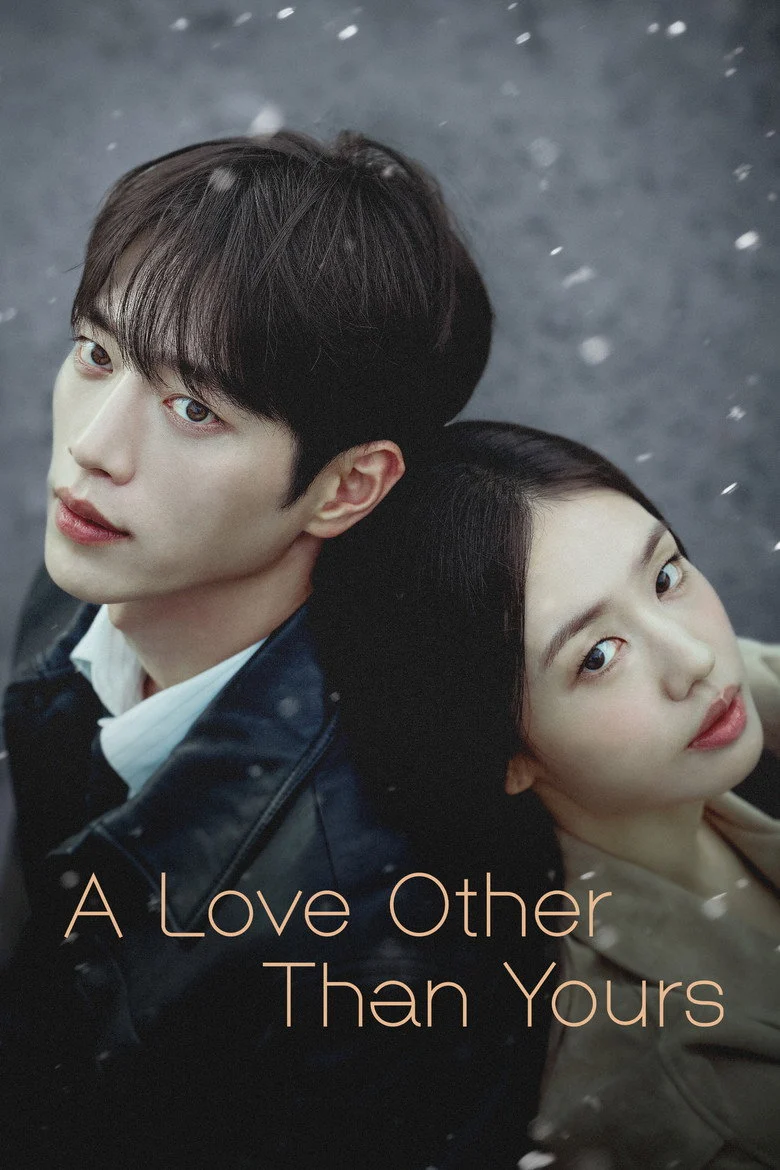 مسلسل حبٌّ أخر غير حبك A Love Other Than Yours الحلقة 8