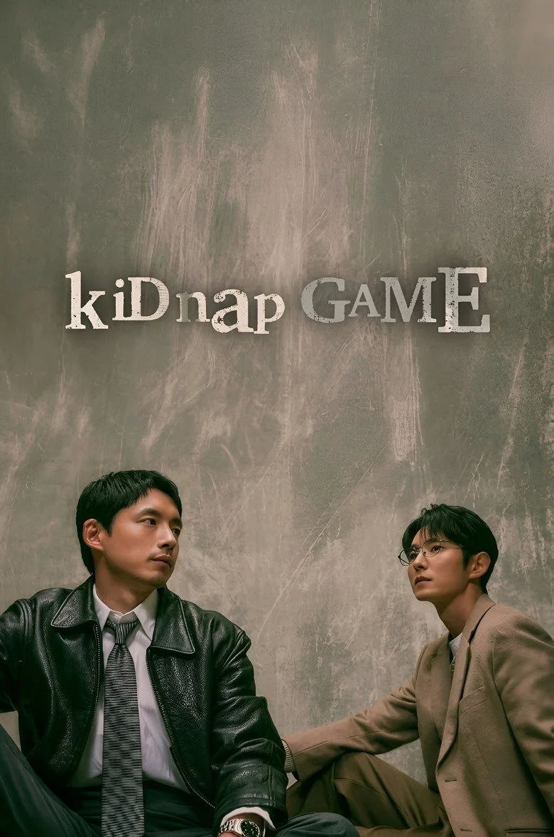 مسلسل لعبة الاختطاف KiDnap GAME الحلقة 3